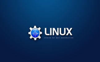 linux上安裝軟件方法