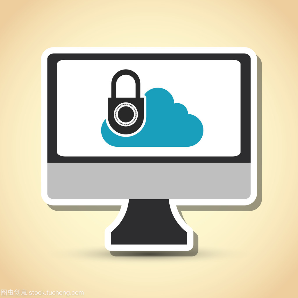 網(wǎng)絡(luò)安全防病毒設(shè)計(jì)