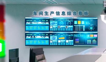 實(shí)時工廠呈現(xiàn)展會:MICONEX多國儀表展千里眼看優(yōu)倍云制造