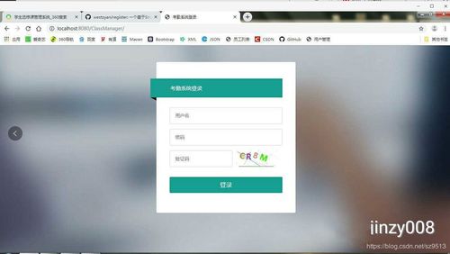 計(jì)算機(jī)軟件畢業(yè)設(shè)計(jì)項(xiàng)目源碼大全