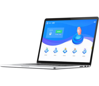 軟件產(chǎn)品的定義、類(lèi)型與重要性